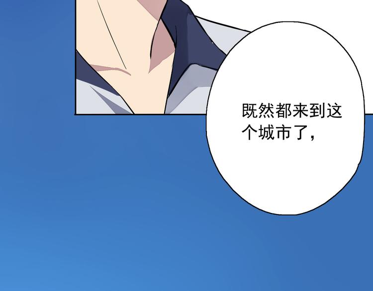 第9话 每个人都有解不开的心结(1/3)-第10话