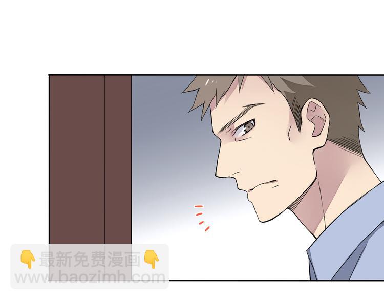 第9话 每个人都有解不开的心结(1/3)-第10话