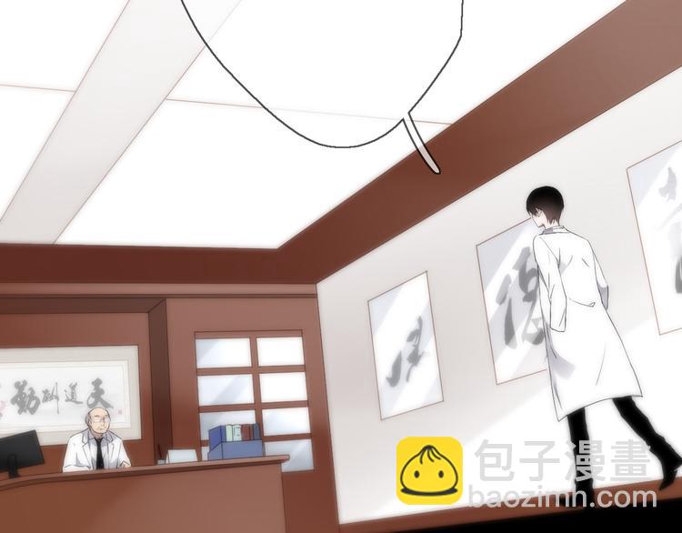 第9话 每个人都有解不开的心结(1/3)-第10话