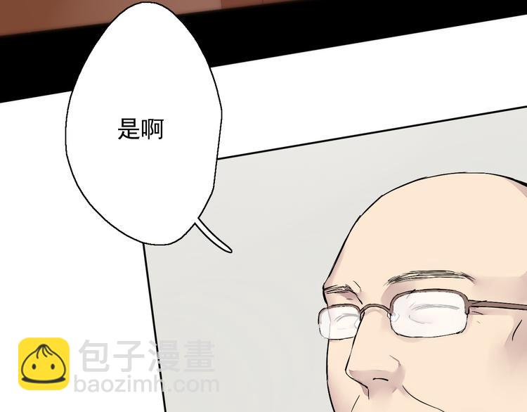 第9话 每个人都有解不开的心结(1/3)-第10话