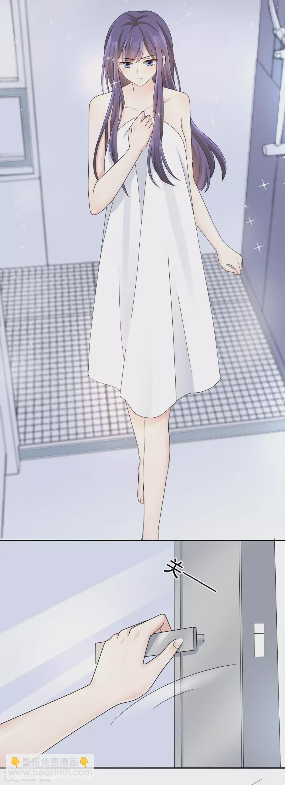 第1话 新婚竟是错付-第2话