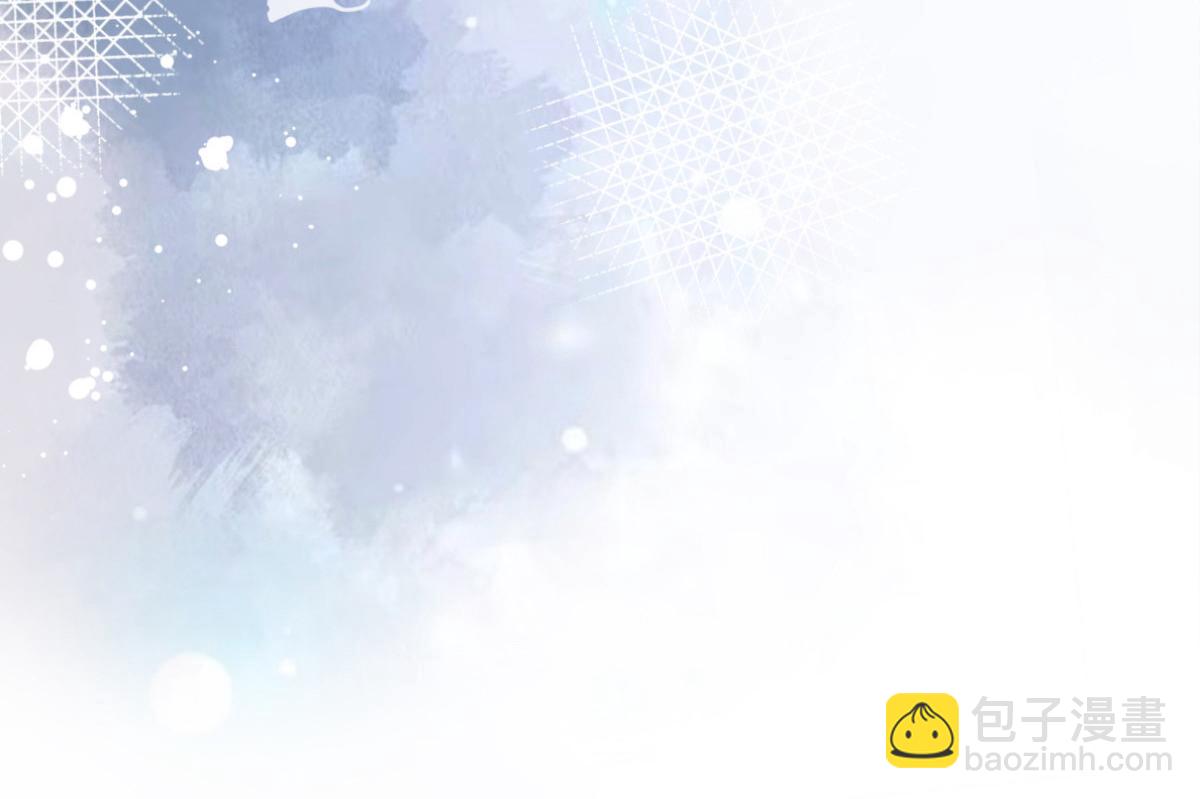 第98话 他是新爸爸？(1/2)-第102话