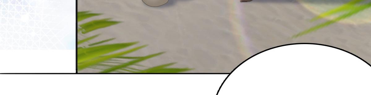 第98话 他是新爸爸？(1/2)-第102话