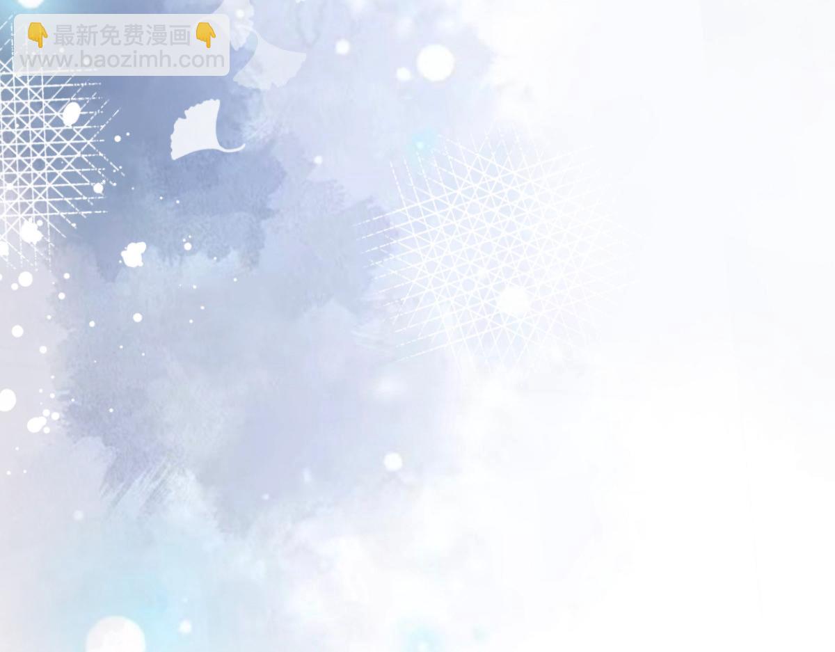 第98话 他是新爸爸？(1/2)-第102话