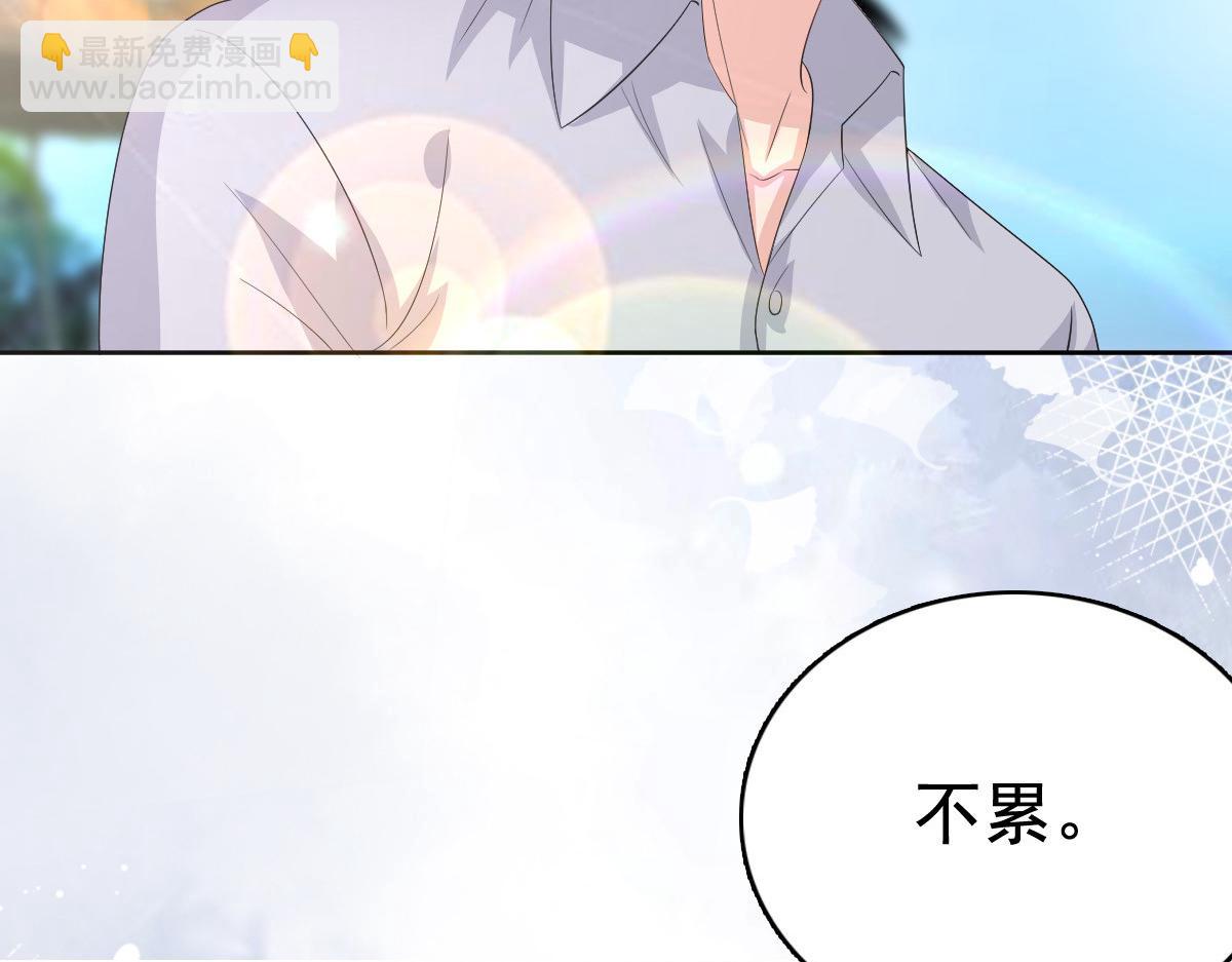 第98话 他是新爸爸？(1/2)-第102话