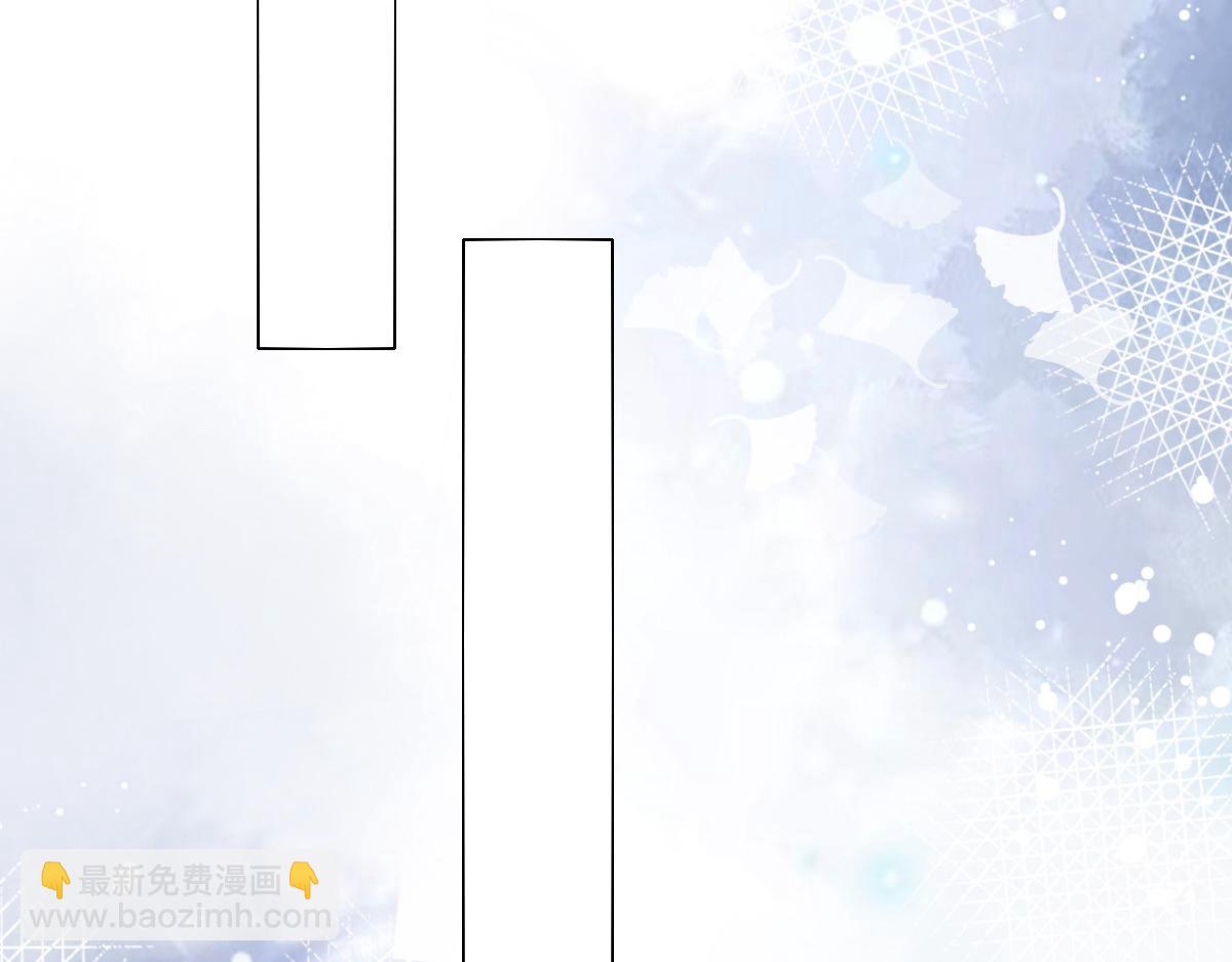 第98话 他是新爸爸？(1/2)-第102话