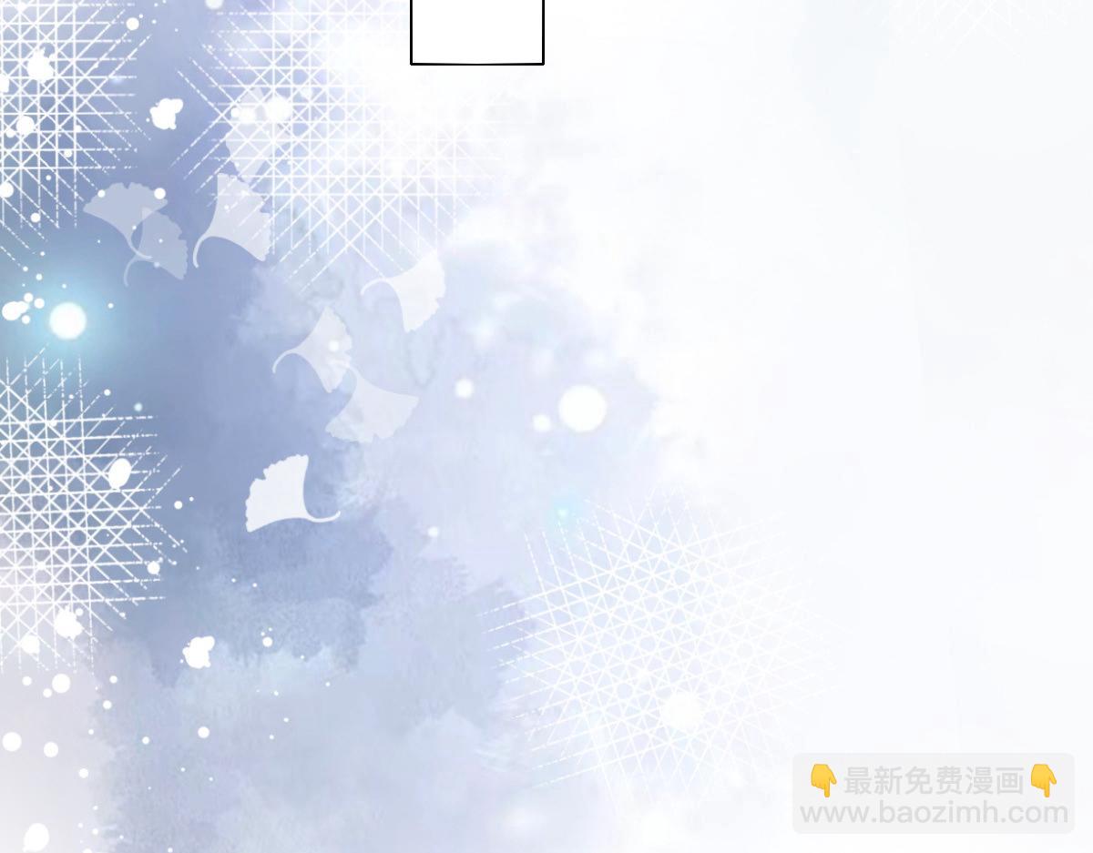 第98话 他是新爸爸？(1/2)-第102话