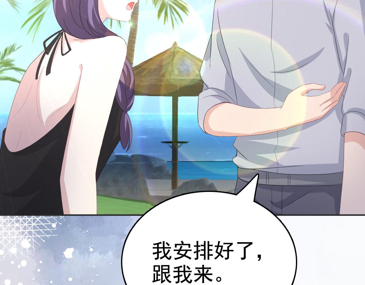 第100话 他们不见了(1/2)-第104话