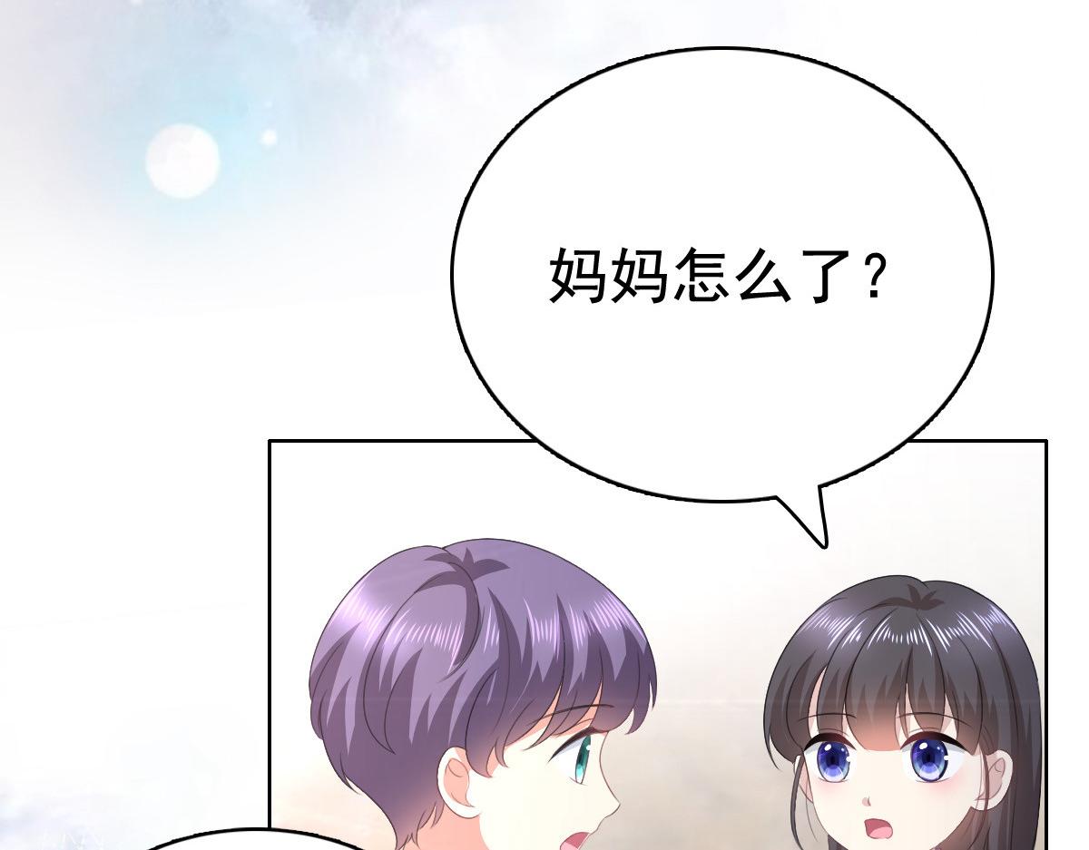 第100话 他们不见了(1/2)-第104话