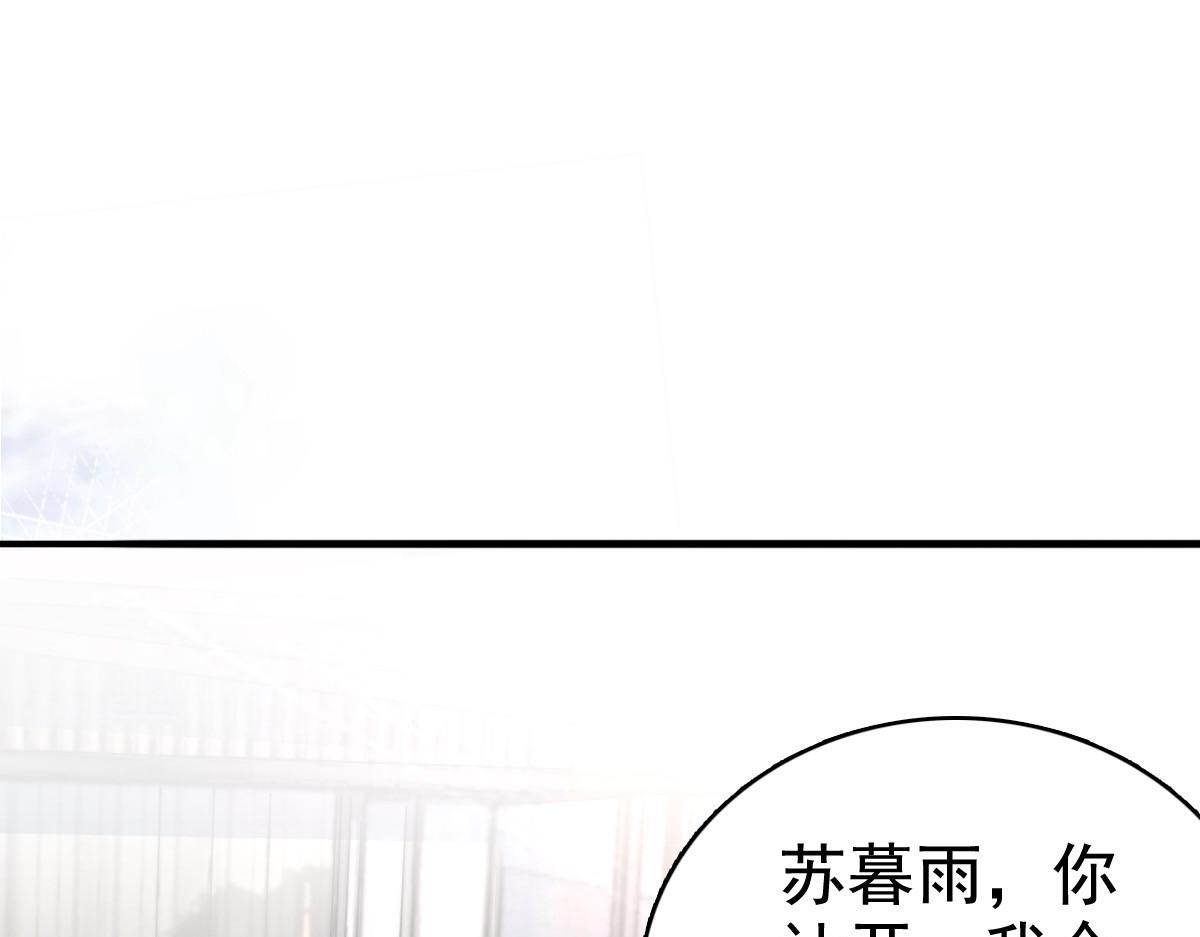 第100话 他们不见了(1/2)-第104话