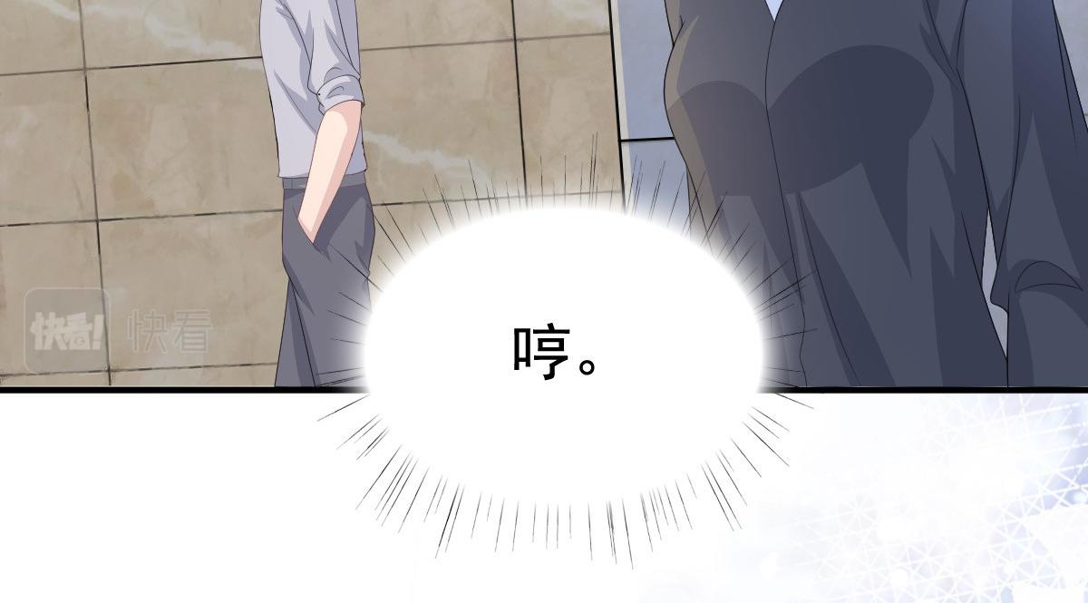 第100话 他们不见了(1/2)-第104话