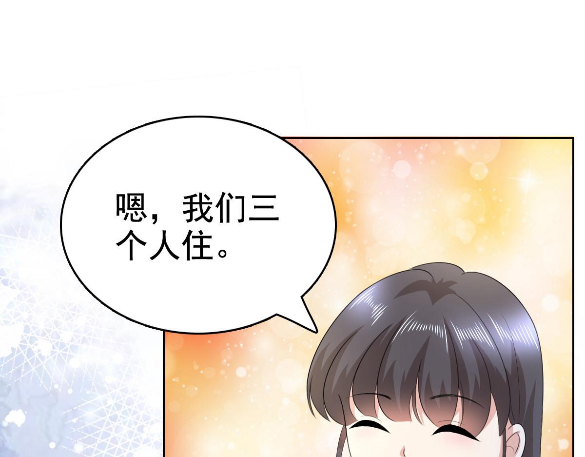 第100话 他们不见了(1/2)-第104话