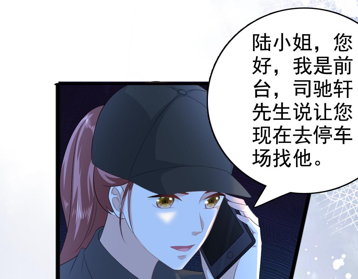 第100话 他们不见了(1/2)-第104话