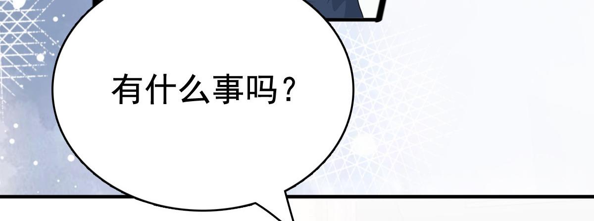 第100话 他们不见了(1/2)-第104话