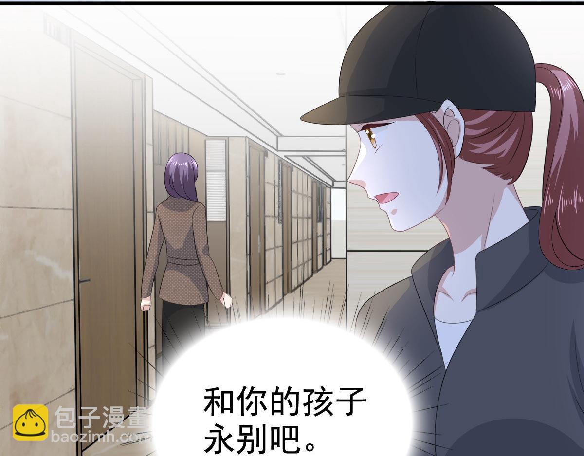 第100话 他们不见了(1/2)-第104话