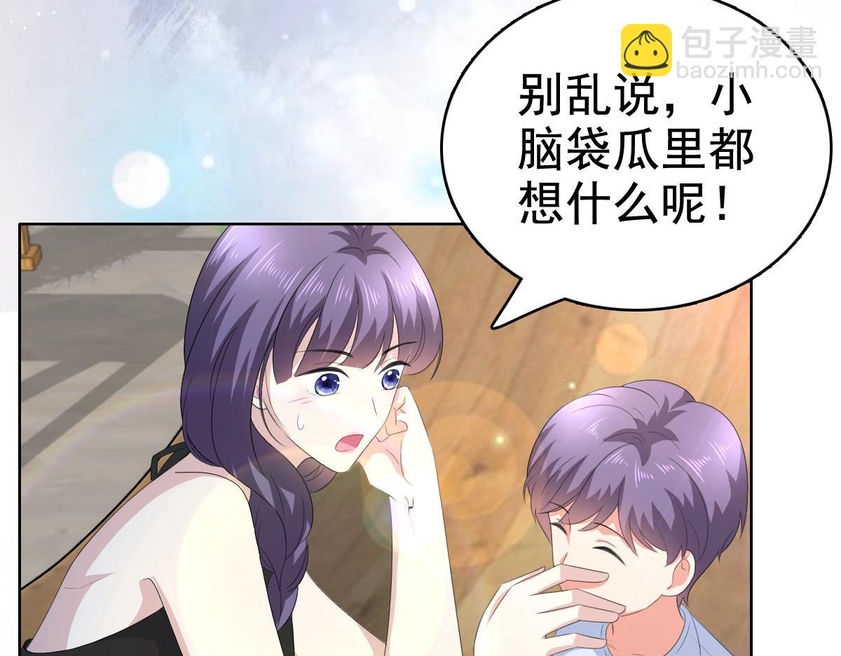 第100话 他们不见了(1/2)-第104话