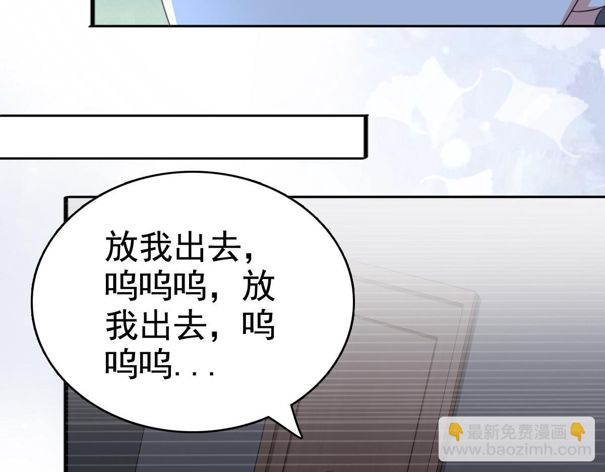 第102话 父子想见(1/2)-第106话