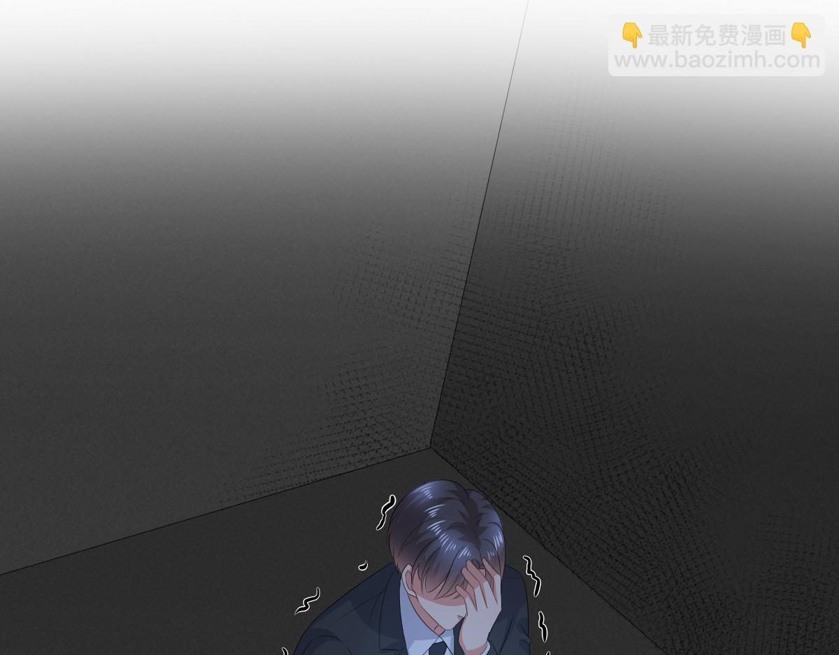 第102话 父子想见(1/2)-第106话