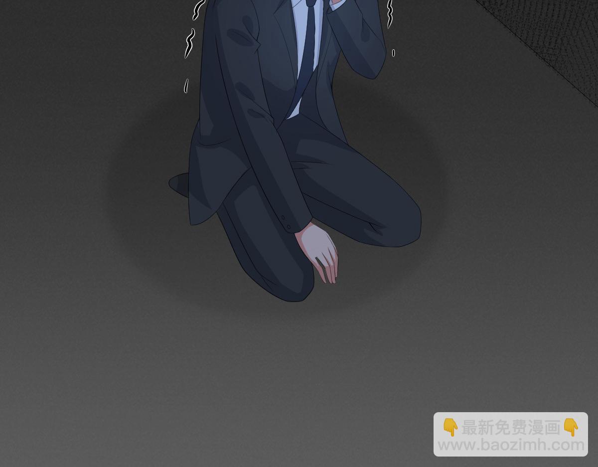 第102话 父子想见(1/2)-第106话