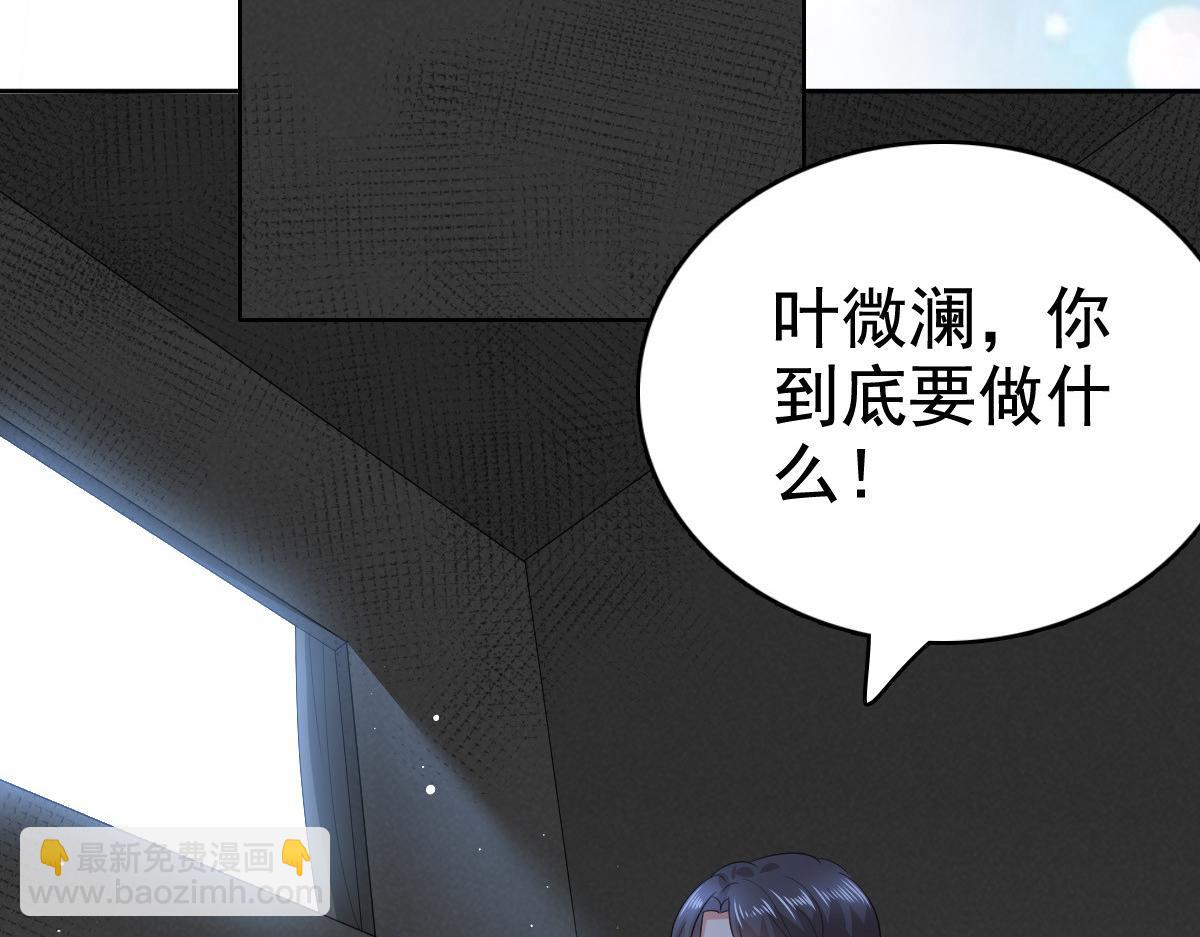 第102话 父子想见(1/2)-第106话