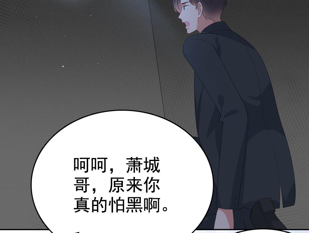 第102话 父子想见(1/2)-第106话