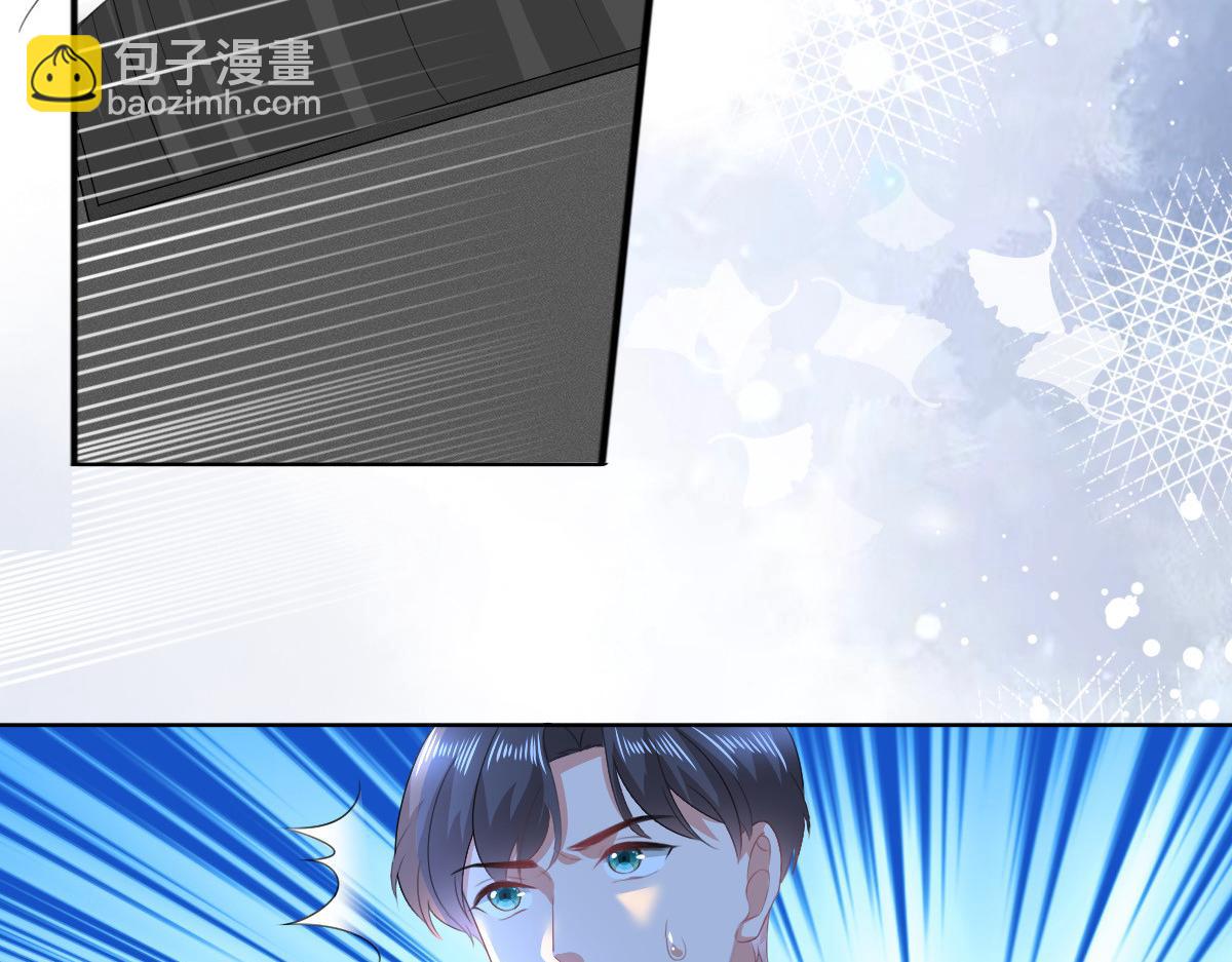 第102话 父子想见(1/2)-第106话