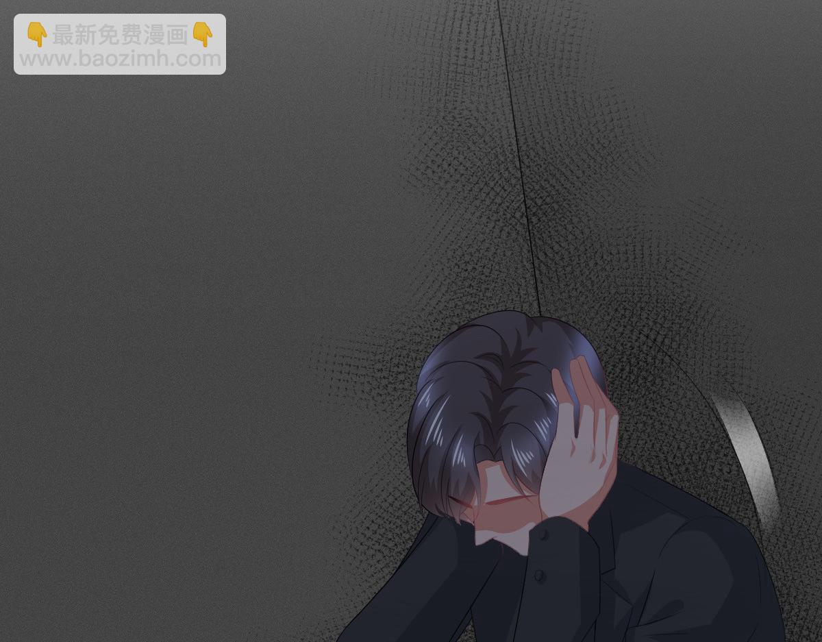 第102话 父子想见(1/2)-第106话