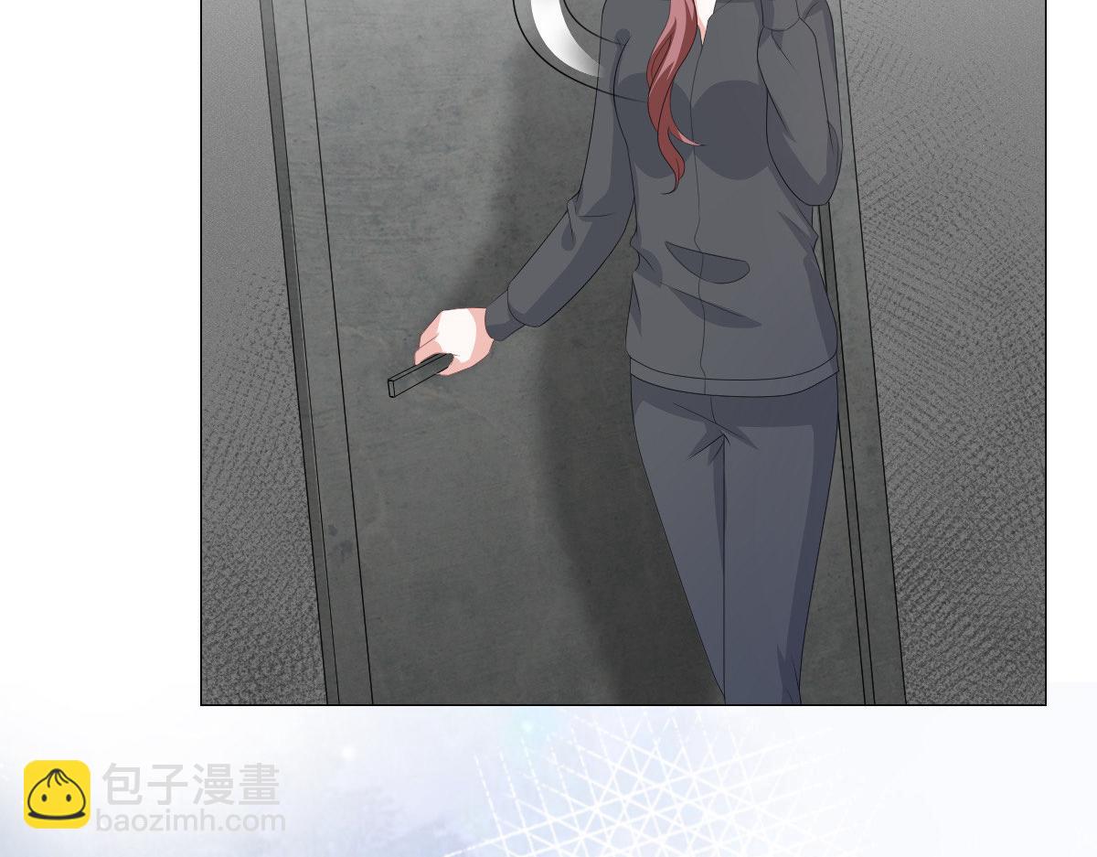 第104话 你相信我吗？(1/2)-第108话