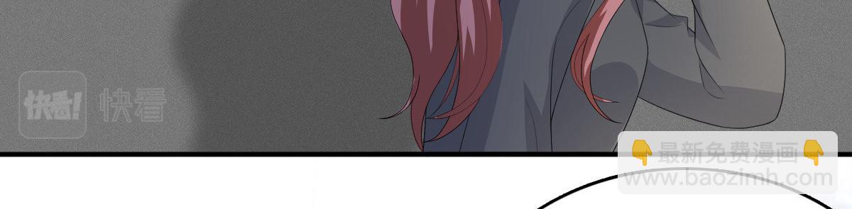 第104话 你相信我吗？(1/2)-第108话