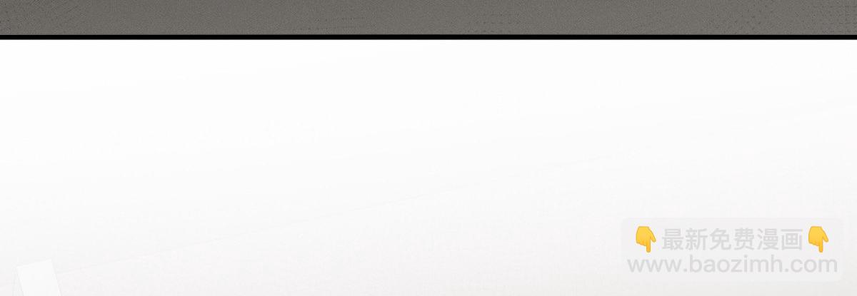 第104话 你相信我吗？(1/2)-第108话