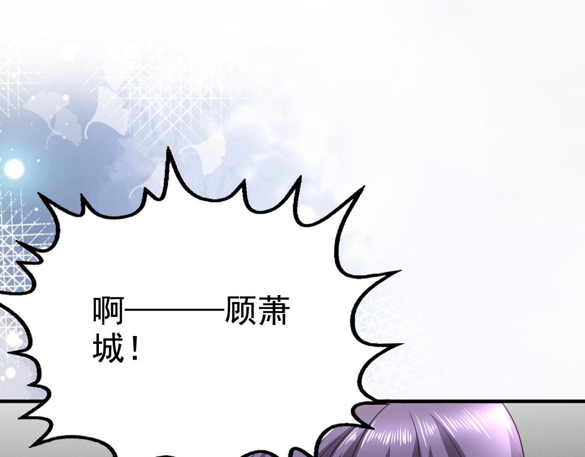 第104话 你相信我吗？(1/2)-第108话