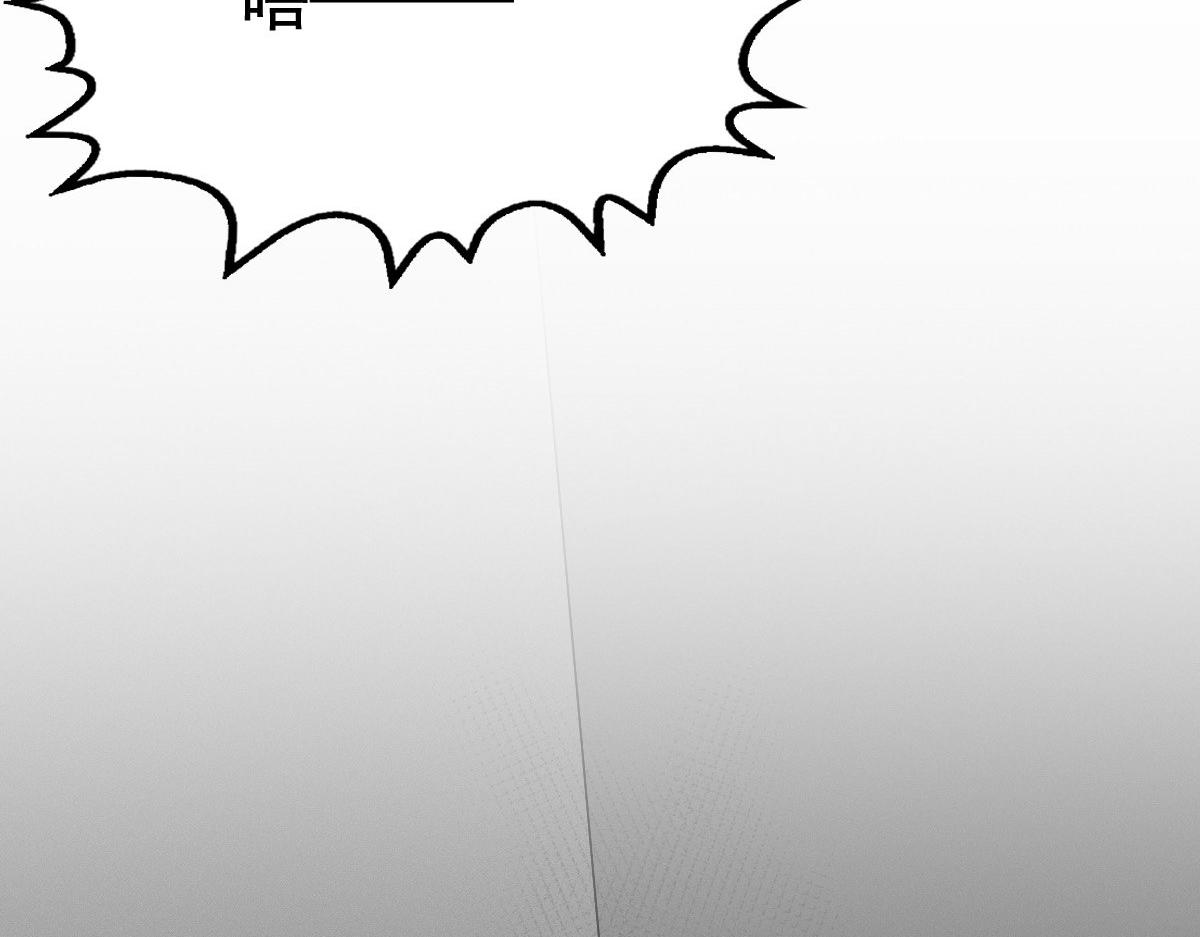 第104话 你相信我吗？(1/2)-第108话