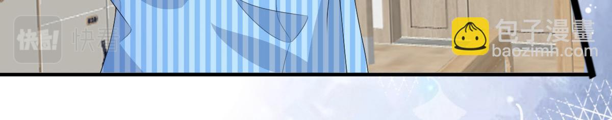 第106话 我知道孩子在哪(1/2)-第110话