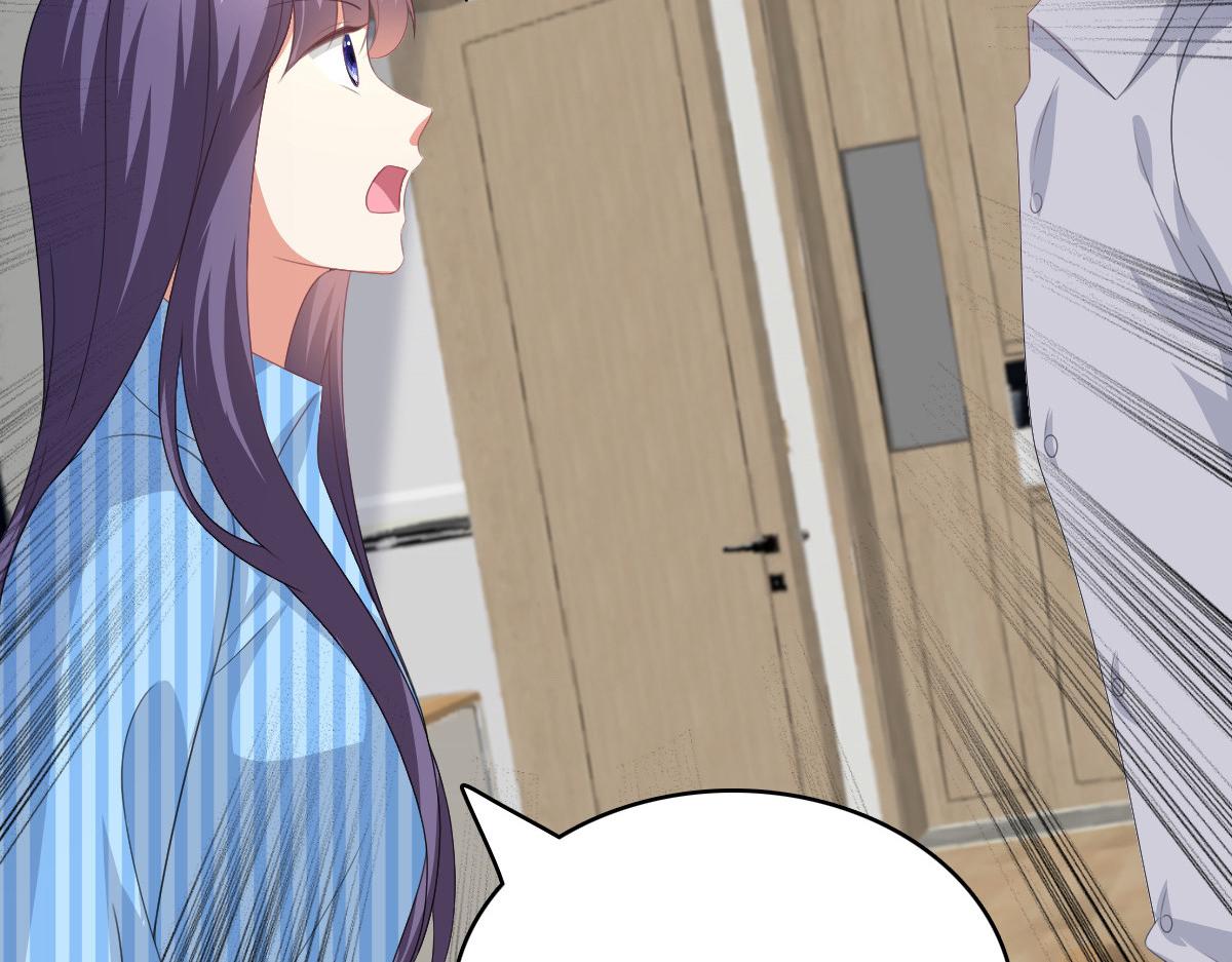 第106话 我知道孩子在哪(1/2)-第110话