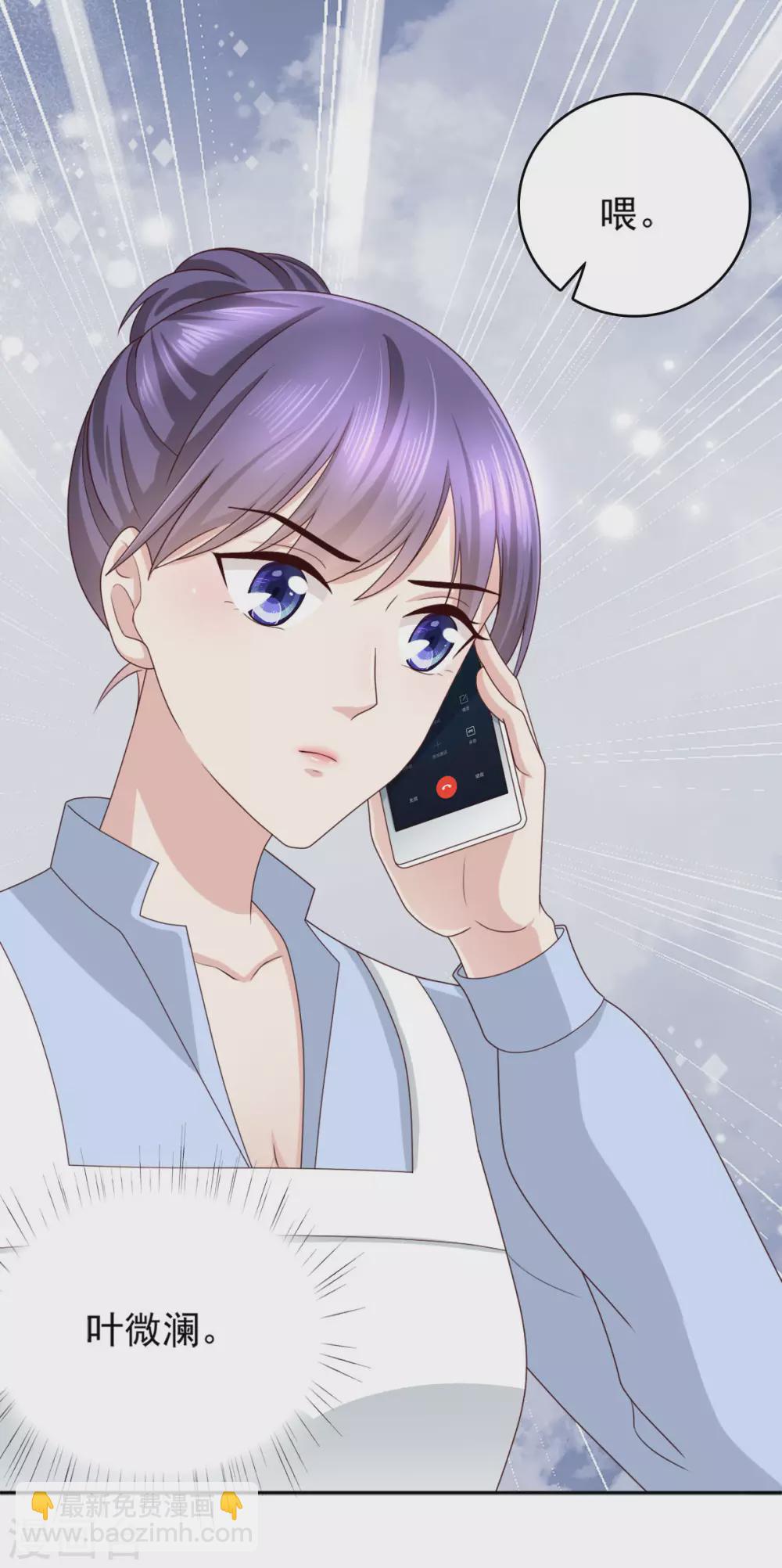 第11话 真的可以好好相处吗？-第12话