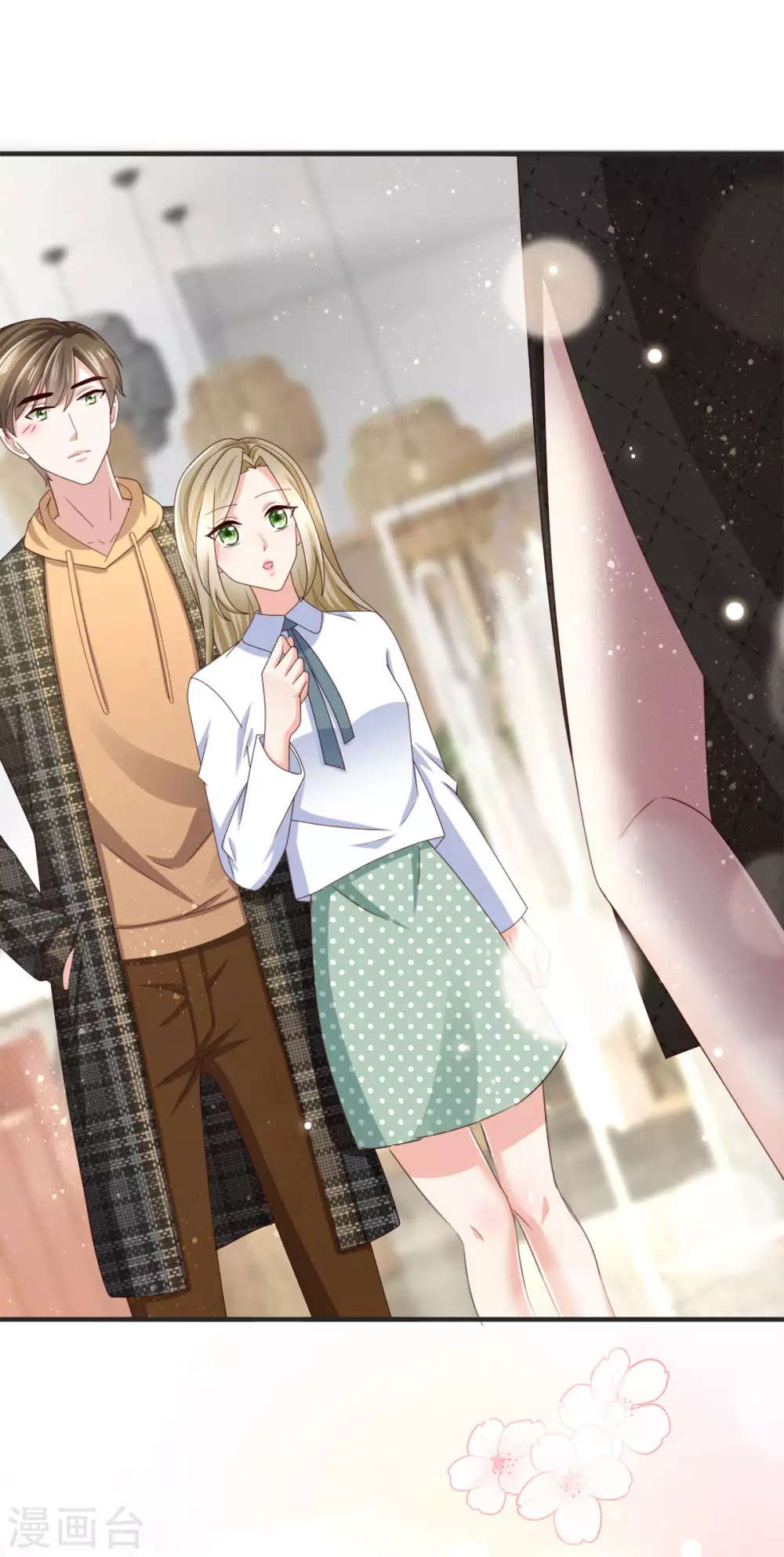 第11话 真的可以好好相处吗？-第12话