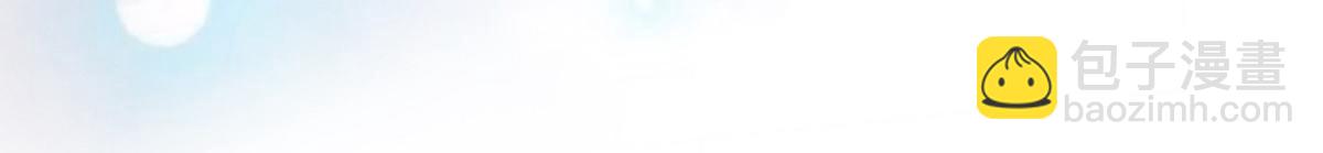 第108话 踏实我的杰作(1/2)-第112话