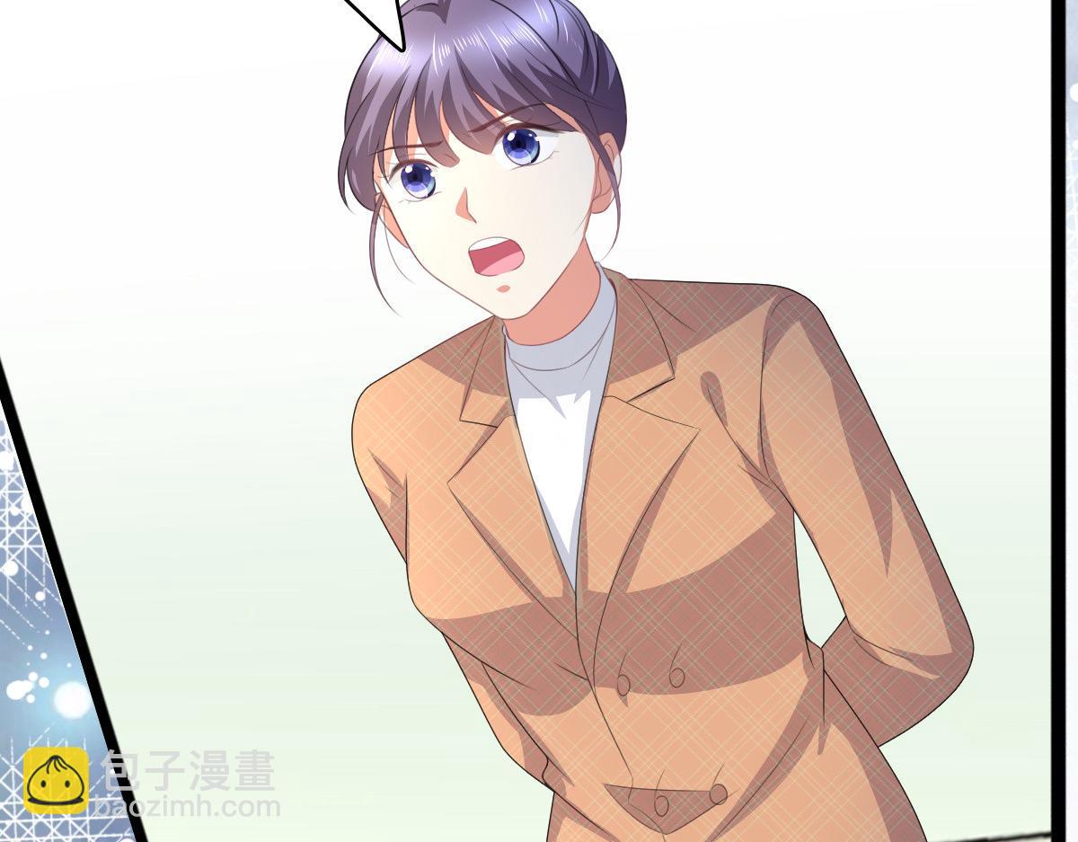 第108话 踏实我的杰作(1/2)-第112话