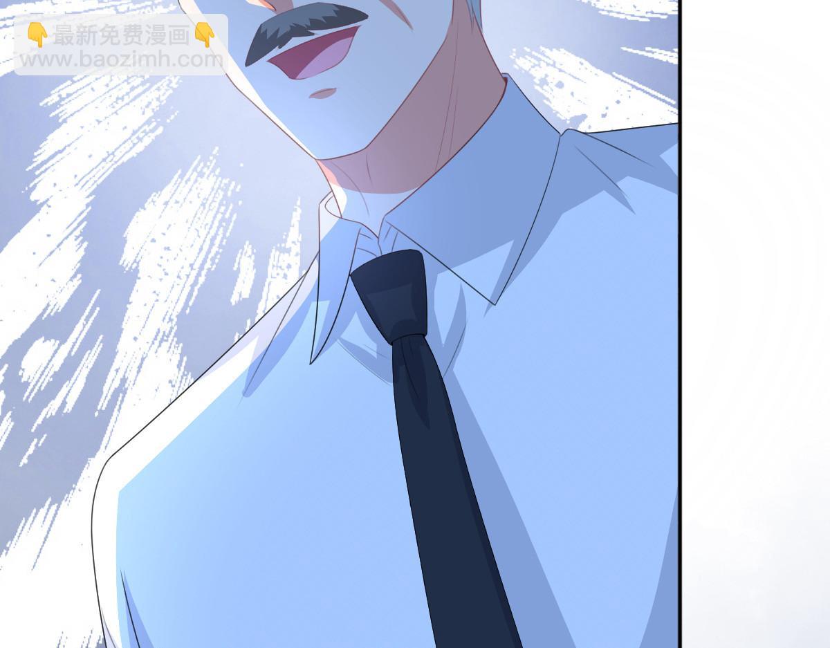 第108话 踏实我的杰作(1/2)-第112话