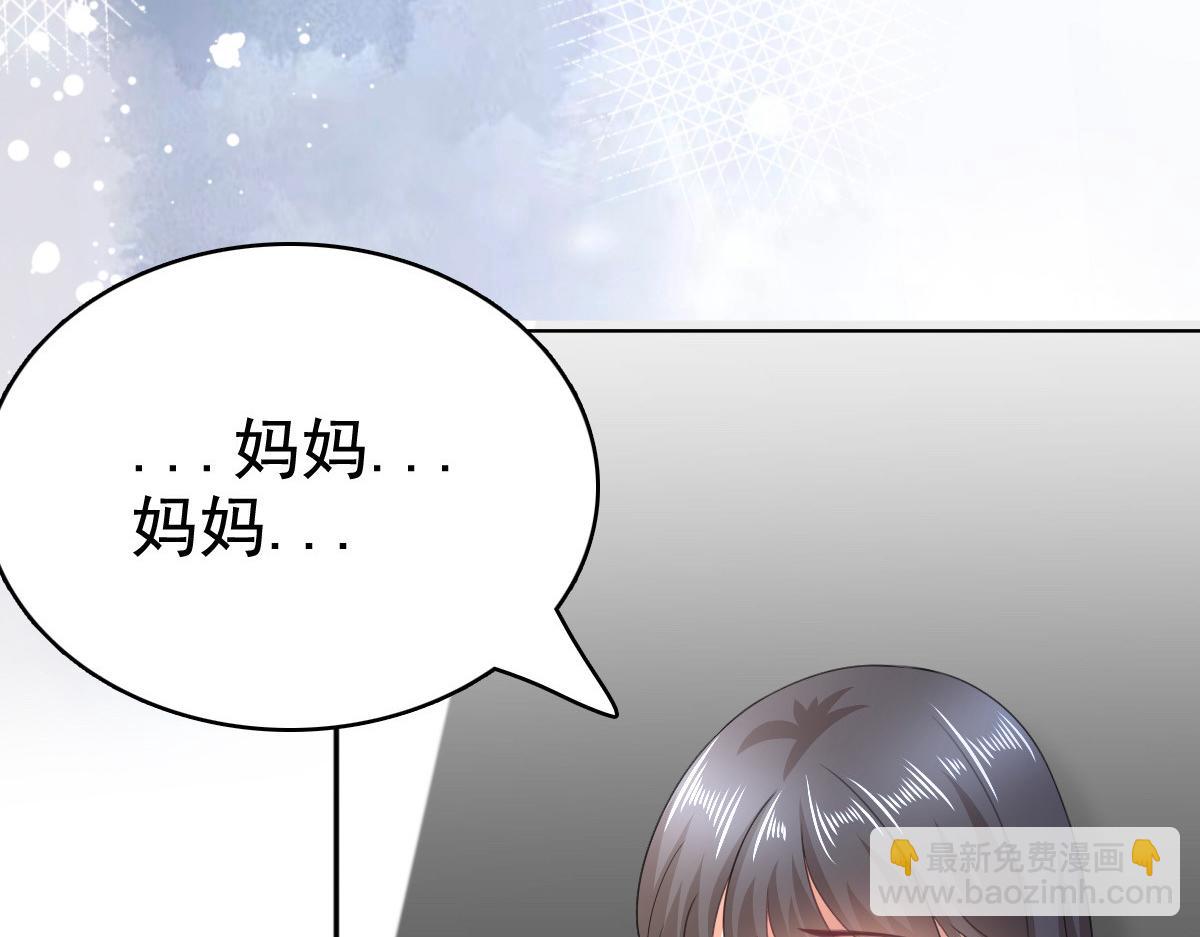 第108话 踏实我的杰作(1/2)-第112话