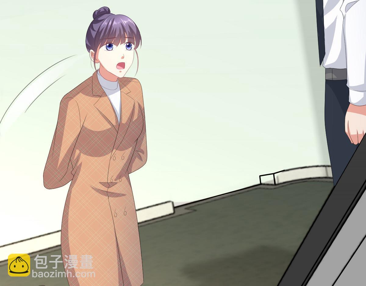 第108话 踏实我的杰作(1/2)-第112话