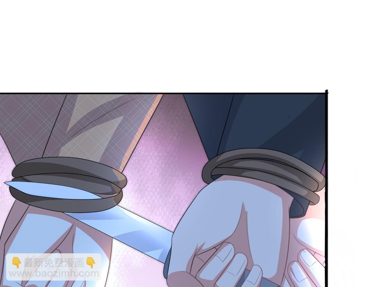 第108话 踏实我的杰作(1/2)-第112话