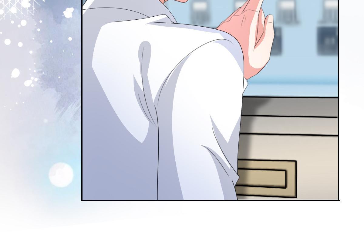 第108话 踏实我的杰作(1/2)-第112话