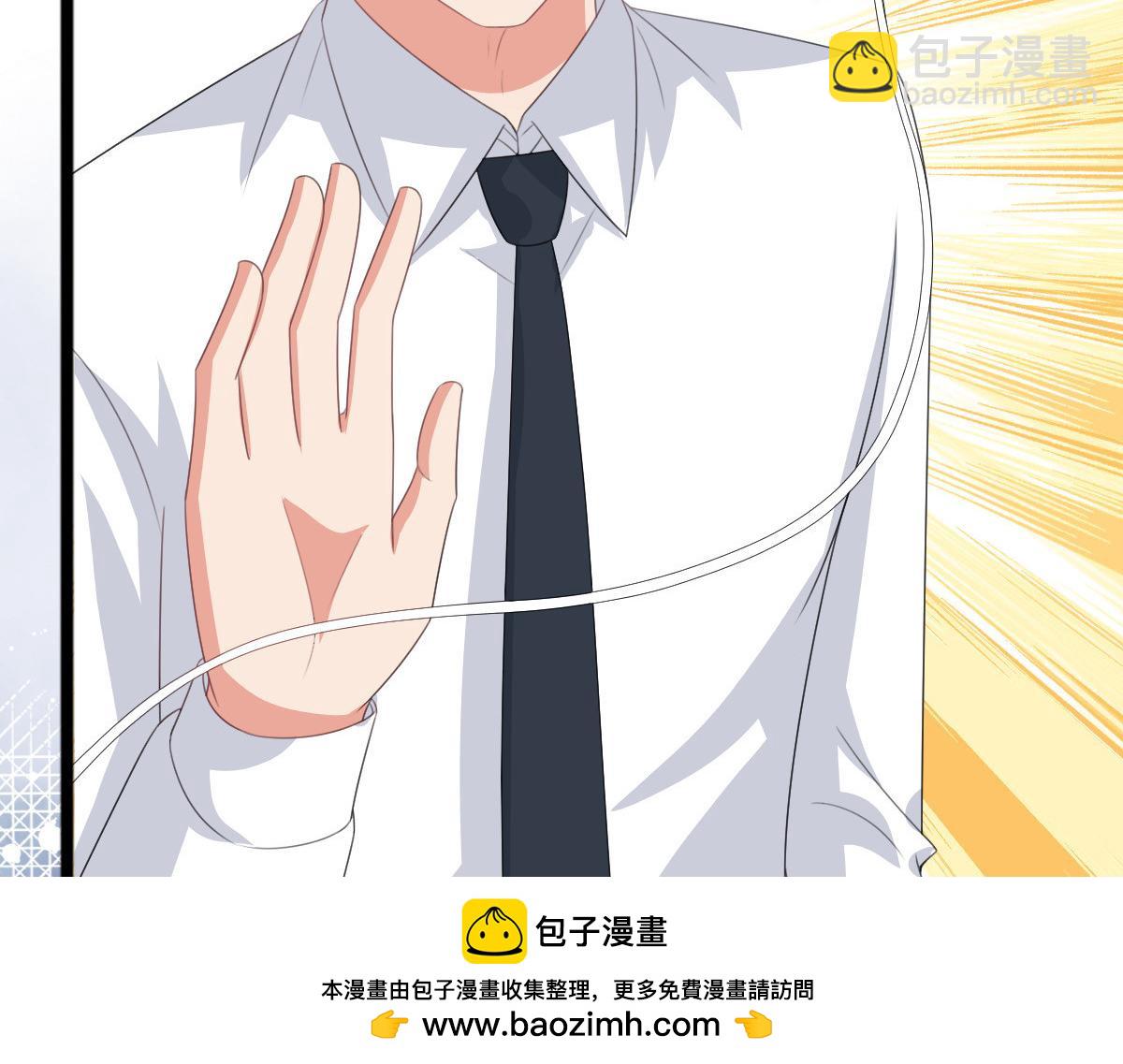 第108话 踏实我的杰作(1/2)-第112话