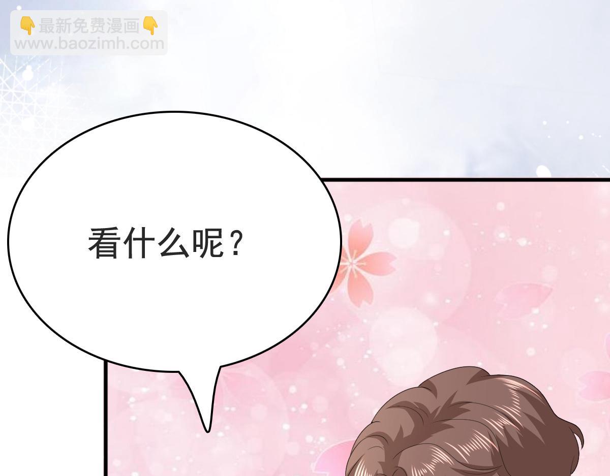 第110话 再见，我的&ldquo;爱人&rdquo;(1/2)-第114话