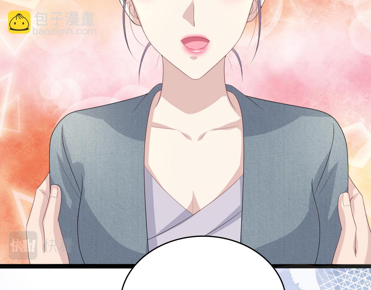 第110话 再见，我的&ldquo;爱人&rdquo;(1/2)-第114话