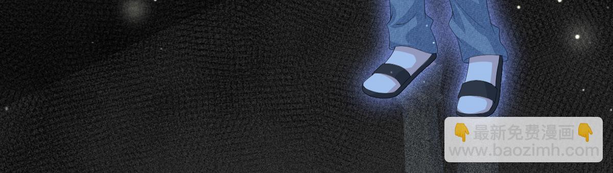 第110话 再见，我的&ldquo;爱人&rdquo;(1/2)-第114话