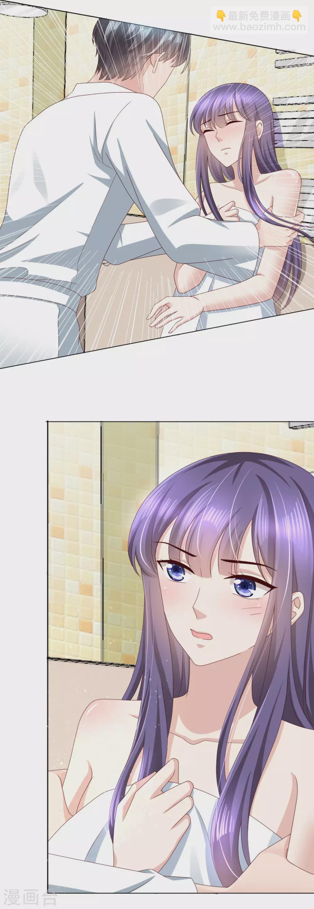 第13话 不要逼我用蛮力-第14话