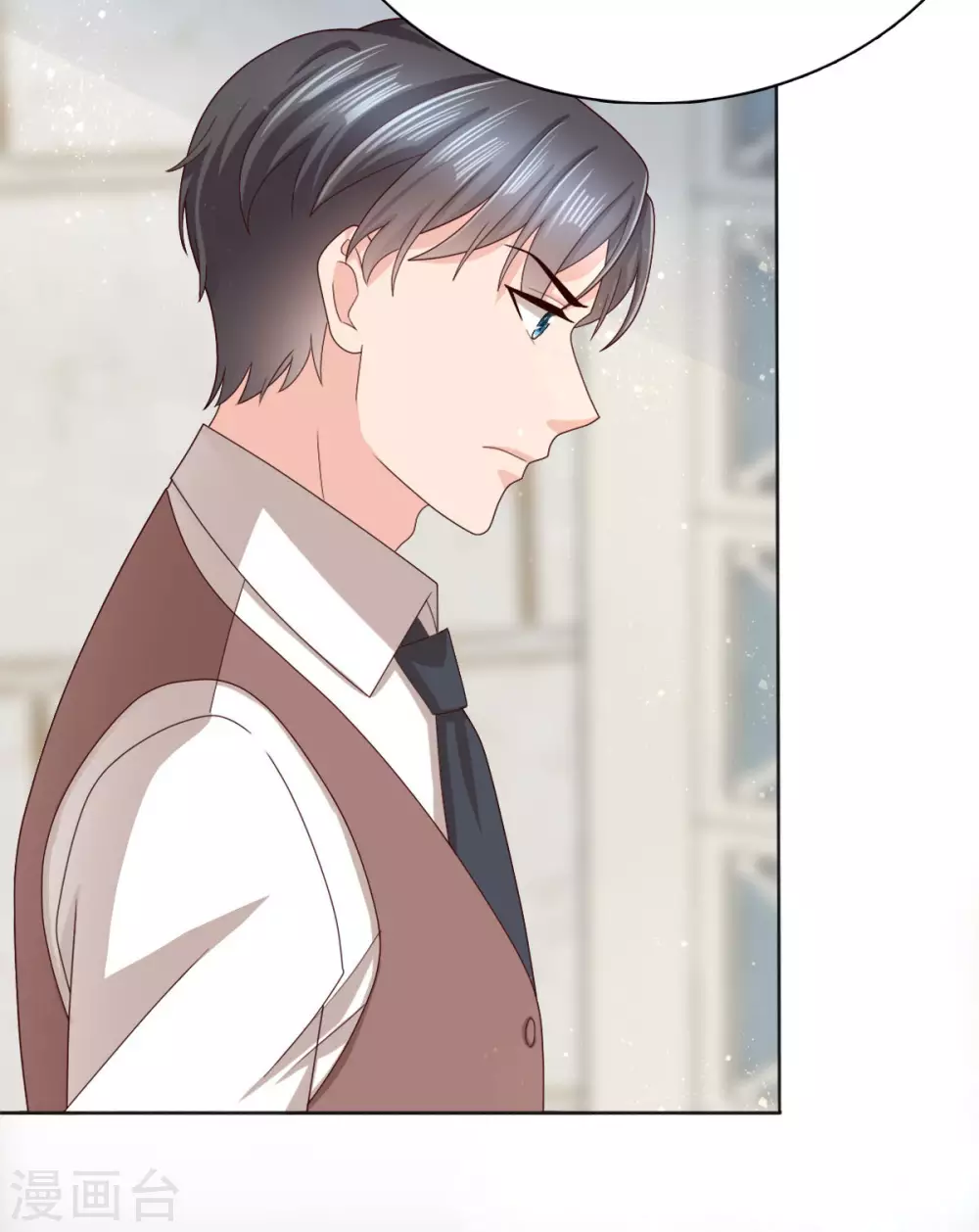 第15话 &rdquo;名正言顺&ldquo;的妻子-第16话