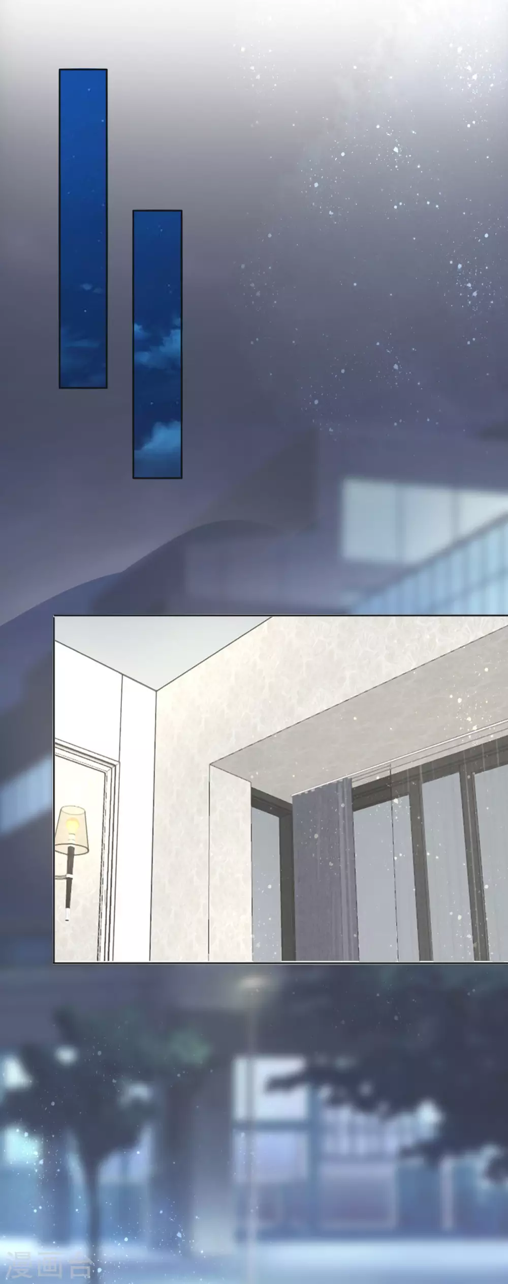 第15话 &rdquo;名正言顺&ldquo;的妻子-第16话